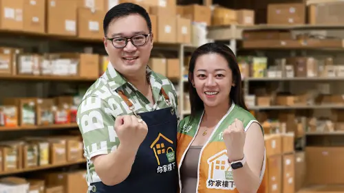 ▲「你家樓下」將對品質的堅持帶入每個家庭，讓高CP值成為日常。（圖／翻攝畫面）