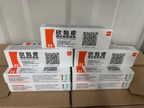 ▲非活性基因重組帶狀疱疹疫苗完整接種需施打滿2劑，自費市價約1萬8000元。（圖／屏東縣衛生局提供）