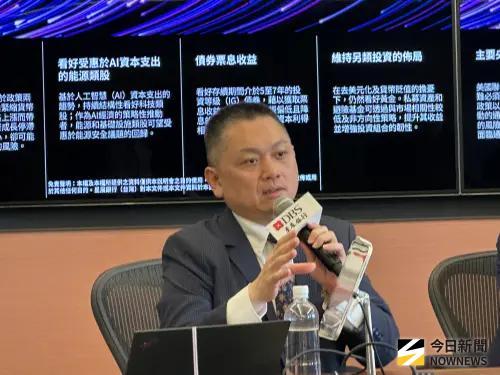 ▲星展銀行（台灣）財富管理投資顧問部資深副總裁陳昱嘉。（圖／記者顏真真攝）