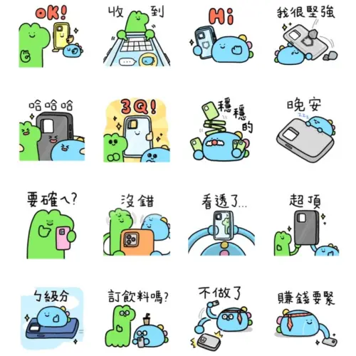 ▲LINE免費貼圖「上班族的生存防護盾」。（圖／取自LINE）