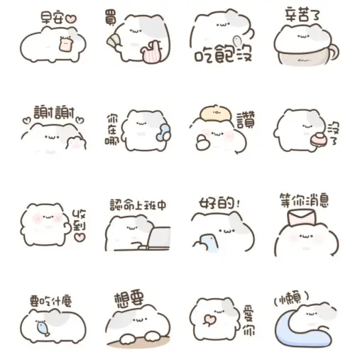 ▲LINE免費貼圖「上班族的生存防護盾」。（圖／取自LINE）
