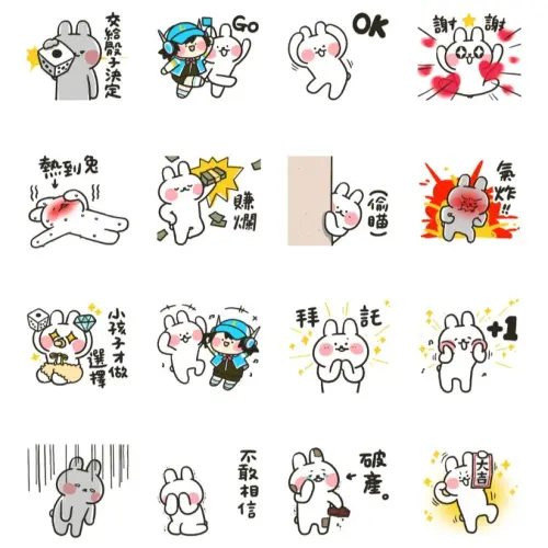 ▲LINE免費貼圖「LINE 旅遊大亨 × 哈囉兔兔合作」。（圖／取自LINE）