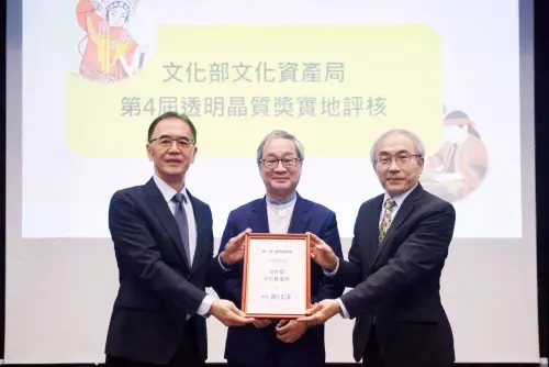 文資局入選透明晶質獎 李遠：清廉比得獎更重要
