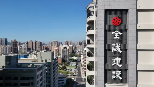 ▲全誠建設深耕高雄36年，不少已購客住了12、13年，換屋時仍再次選擇同品牌。（圖／全誠建設提供）