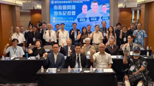 何志勇竹市選假的？鄭麗文認：他知道要禮讓高虹安