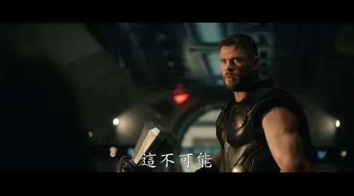 《復仇者聯盟5》預告來了！美國隊長再舉雷神鎚　鋼鐵人竟成反派