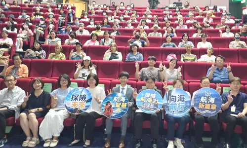 熱愛海洋充滿勵志！海洋委員會辦極地航海講座及海洋文化放映會