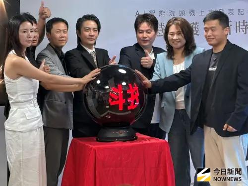 ▲首席國際髮品引進「新一代AI智能洗頭機」，今日邀美髮產業代表參觀新品發表。（圖／記者金武鳳攝，2026.7.21)