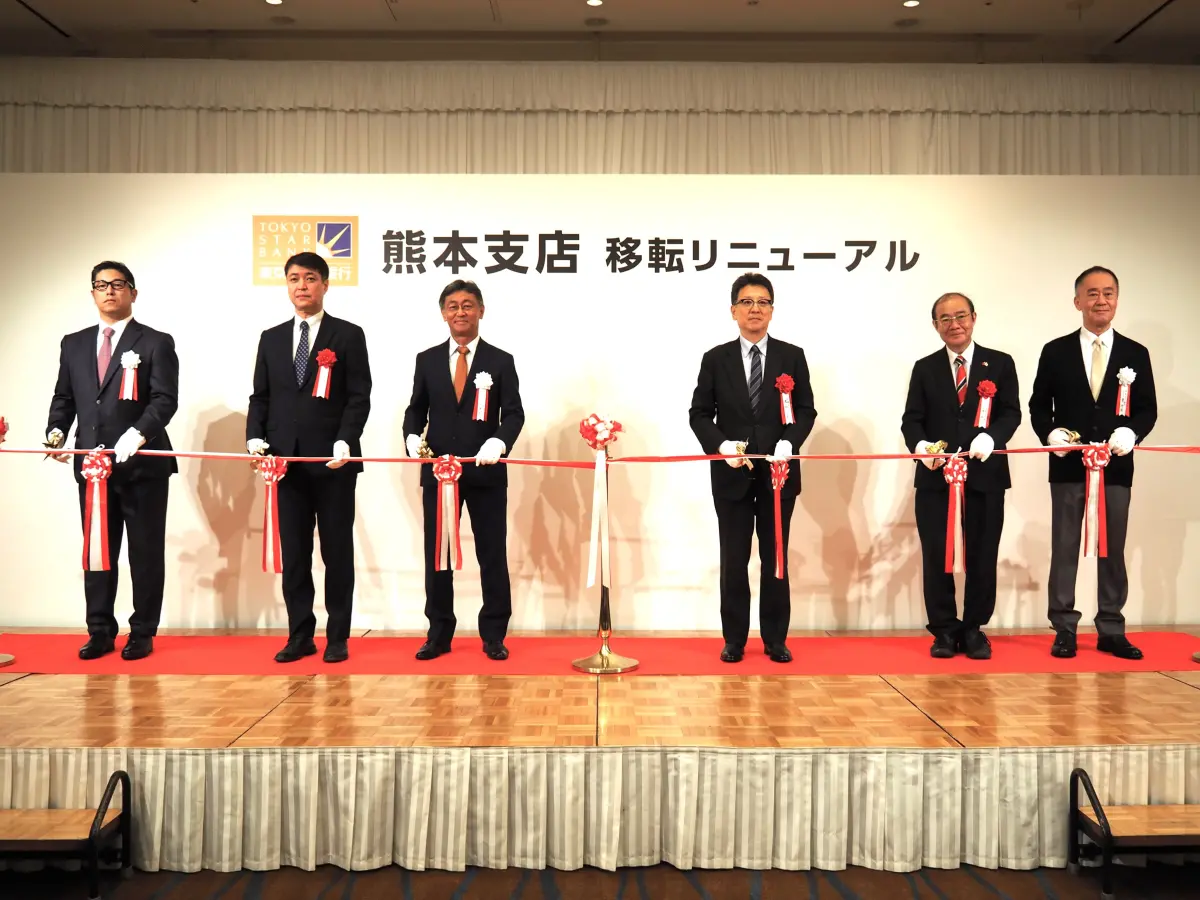 看好半導體商機!中信子行東京之星熊本分行喬遷 營業空間增2倍