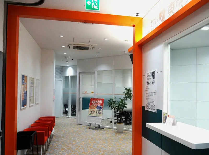    ▲中國信託銀行將子行東京之星熊本分行遷至更具能見度的熊本市中心，營業空間擴大約兩倍，提供更完善的金融服務。（圖／中國信託銀行提供）  