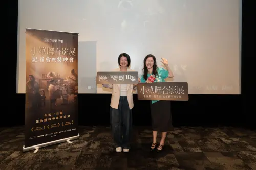 爆《欠婚》冷落蘇慧倫！嚴藝文曝私下關係　罵朱軒洋：都你害的