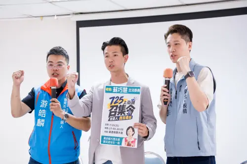 致癌油風暴延燒！藍營小雞轟蘇巧慧「避答、揮答、亂答」