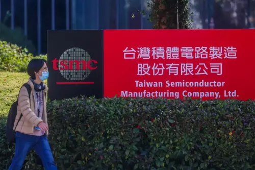 ▲花俏目標價喊3800！外資：台積電財報藏三大訊號（圖／美聯社／達志影像）