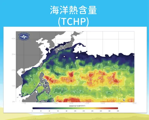 ▲熱帶擾動路徑向西北西移動，行進路線上，海水提供較高的熱含量，明天或周五就有機會增強為「紅霞颱風」。（圖／中央氣象署cwa.gov.tw）