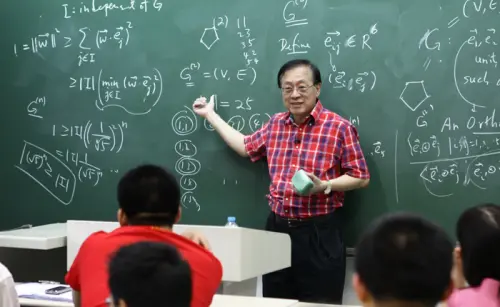 ▲「姚班」全稱是清華學堂計算機科學實驗班，由姚期智院士於2005年創建（圖／截自光明科普雲）