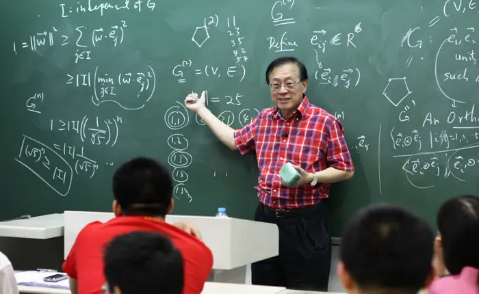 ▲「姚班」全稱是清華學堂計算機科學實驗班,由姚期智院士於2005年創建(圖/截自光明科普雲)