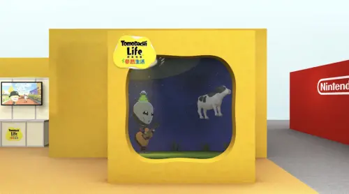 ▲《Tomodachi Life 朋友收集 夢想生活》遊戲場景特殊拍照區。（圖／翻攝自任天堂官網）