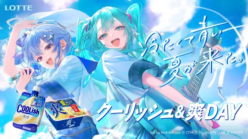 Vtuber星街彗星開球超狂！選手傻眼　《hololive Dreams》明開玩