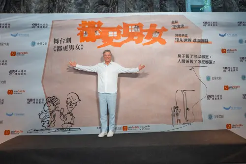 S媽發聲！傳大S生前轉移千萬去韓國　王偉忠：所有人都在捕風捉影