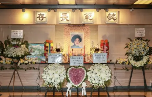 ▲苗金鳳告別式現場佈置得很溫馨。（圖／翻攝自微博）