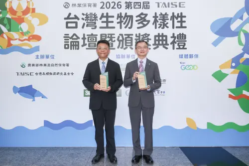 永續金融領導力！國泰金、國泰產險獲台灣生物多樣性獎TNFD雙殊榮