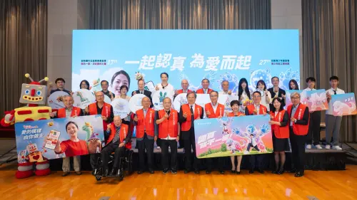 特企/台新慈善攜手志工菁英獎 邀全民為愛投票