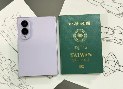 三星摺疊機開新戰線！Z Fold8「護照大小」新尺寸搶iPhone用戶
