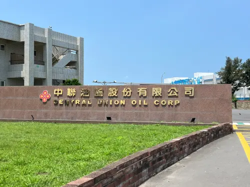 總經理收押只是開始？中聯再爆高層涉案　廠長涉串證遭聲押