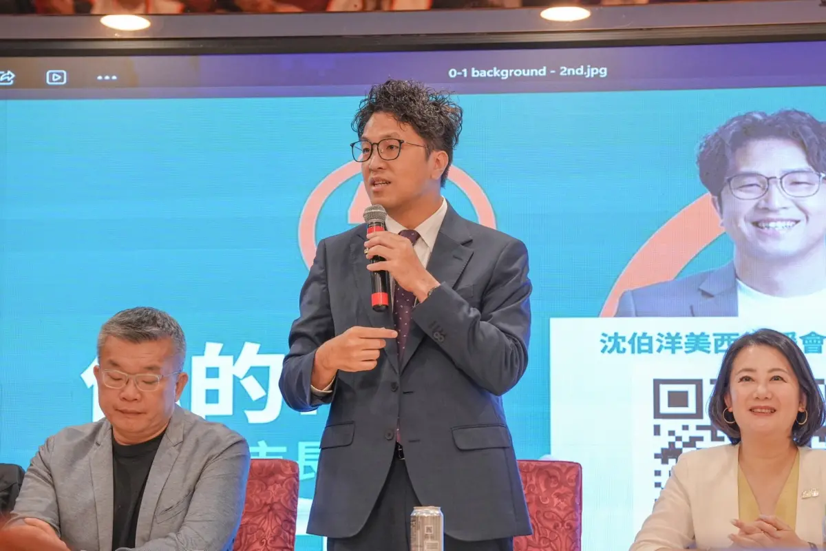 ▲沈伯洋出席美西後援會成立大會。（圖／沈伯洋辦公室提供）