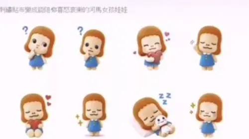 第二個蔡阿嘎？遭爆貼圖抄襲奈良美智　她喊「審美雷同」遭炎上