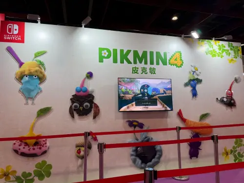 皮友快衝漫博！《Pikmin Bloom》皮克敏「飾品金色花苗」拿法教學