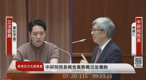 陳建仁曝「苯駢芘可多喝水代謝」　台大教授：目前無直接人體證據