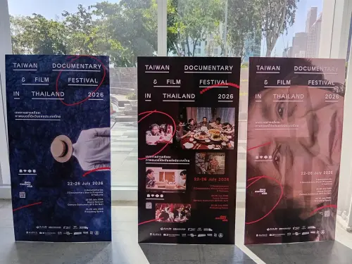 中國施壓「泰國台灣電影展」！要求撤文化部標誌　主辦強勢回絕