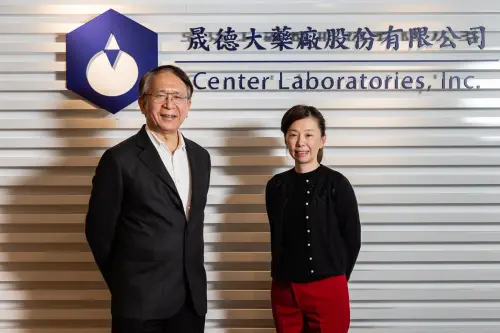 美將課學名藥100%關稅　水劑之王喊話「同島一命」推動國藥國造