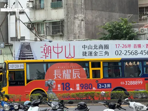 2026最貴新房！竹北一坪直逼90萬元　專家驚：工程師能量只是暫歇