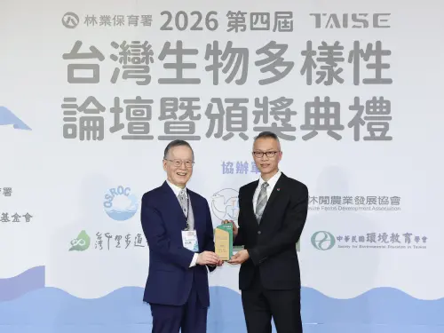 房市／信義企業集團彈性復育　獲台灣生物多樣性獎