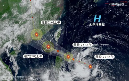 紅霞颱風最快明生成！「挑戰中颱」最新路徑出爐　各地風雨一次看