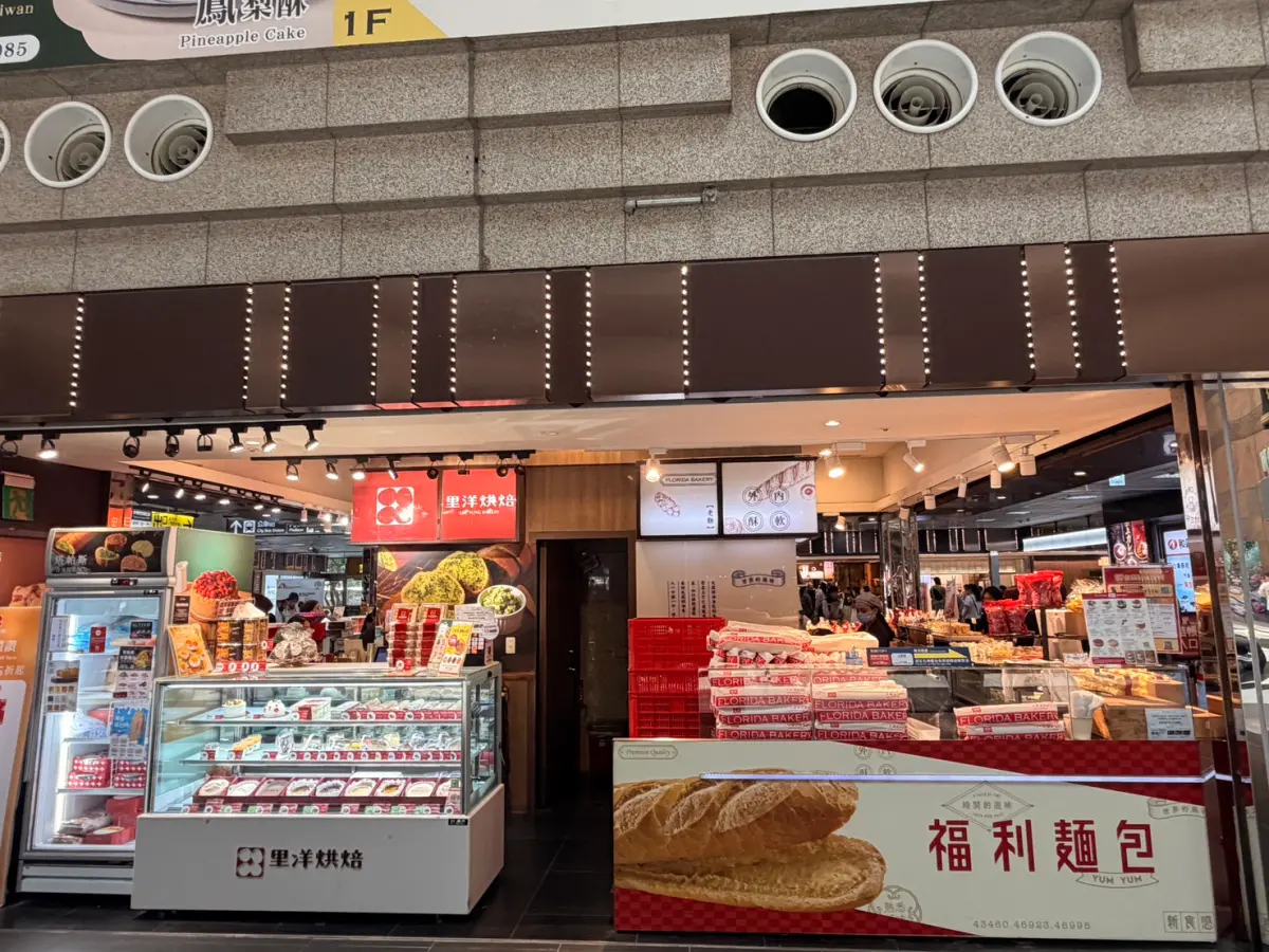 ▲台北車站微風將於7月24日走入歷史！ 新光三越預計7月25日正式接手營運。（圖／記者鍾怡婷攝）