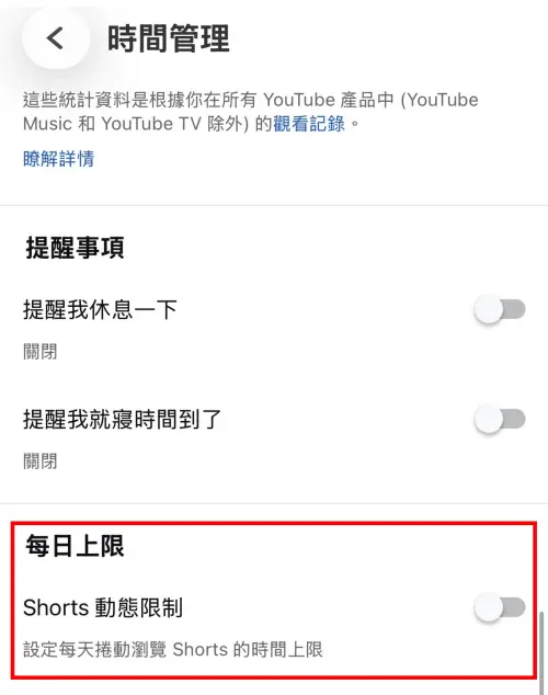 ▲（圖／記者賴禹妡翻攝）