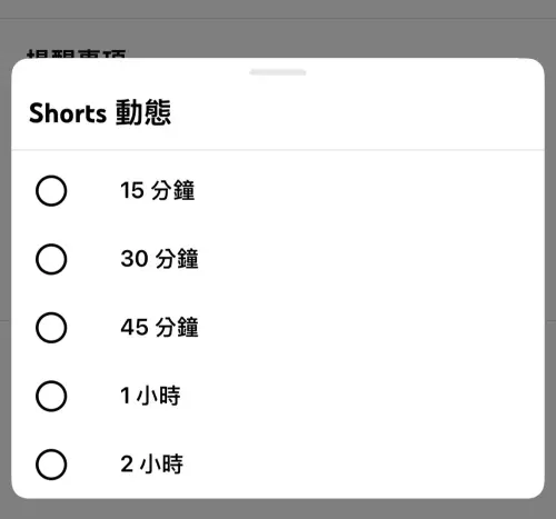 ▲（圖／記者賴禹妡翻攝）