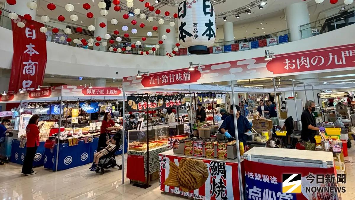 ▲SKM Park Outlets 高雄草衙「日本商品展」集結超過20家特色品牌，帶來日本祭典經典點心、職人現做甜品、在地限定商品、傳統日式食材及人氣伴手禮。（圖／記者陳美嘉攝，2026.07.23）