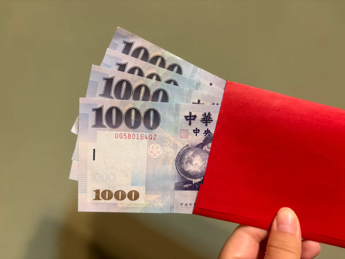 財政部發退稅大紅包！365萬戶可領、平均領1萬6000　領取條件一覽