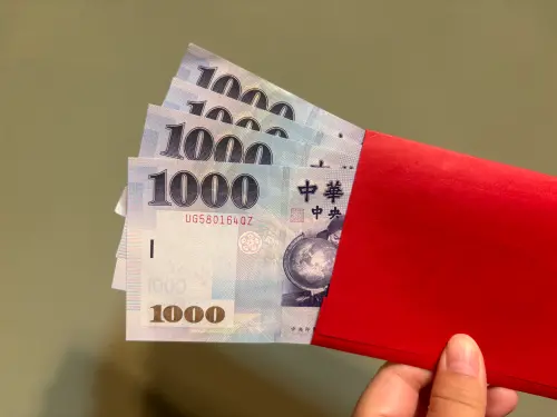 財政部發退稅大紅包！365萬戶可領、平均領1萬6000　領取條件一覽