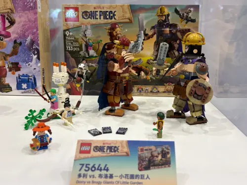 ▲可用全關節可動的巨人族：多利和布洛基展開對決；讓 Mr. 13人偶坐在Miss星期五禿鷹玩偶身上飛行；以及跟索隆、騙人布、Mr. 3 和Miss黃金週人偶一起加入戰局。（圖／記者林若瑋攝）
