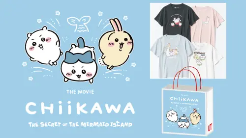 UNIQLO吉伊卡哇開賣免費送CHIIKAWA紙袋！Grace Gift聯名韓星愛牌
