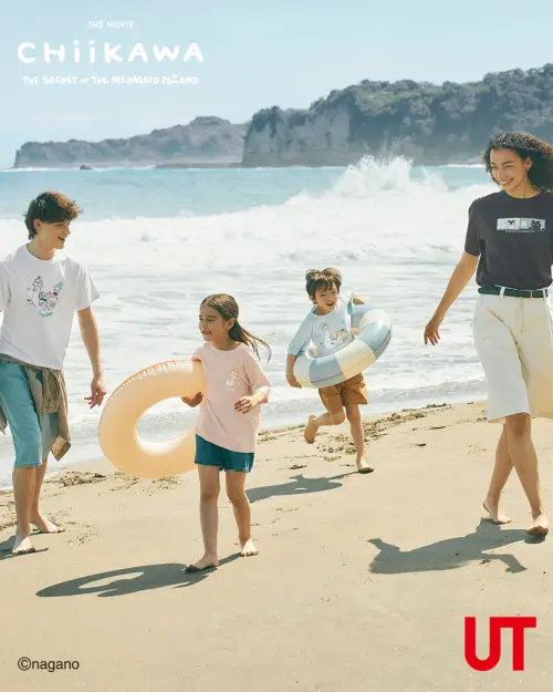 ▲UNIQLO推出CHIIKAWA獨家UT系列。（圖／翻攝自UNIQLO FB）