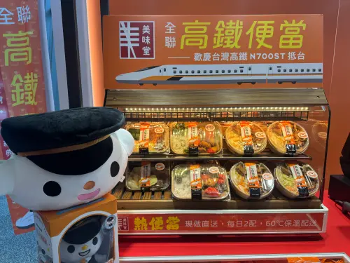 ▲全聯首度攜手台灣高鐵，以「旅途中的經典風味」為概念推出三款美味堂聯名熱便當。（圖／記者鍾怡婷攝）