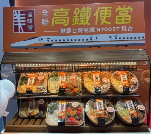 ▲全聯宣布合作高鐵！三款便當「醬香燒肉」、「照燒雞腿排」及「糖醋雞丁丼」最低99元。（圖／記者鍾怡婷攝）