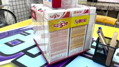 ▲今彩539每週一至週六20點30分直播進行開獎，頭獎獎金最高有800萬元，因為玩法易懂而成為台灣最受歡迎的彩券。（圖／記者賴禹妡攝）