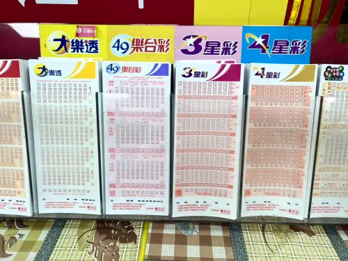 ▲《NOWNEWS今日新聞》本文即時更新7月24日（五）大樂透、今彩539、3星彩、4星彩最新開獎號碼，讓民眾一次對完。（圖／記者賴禹妡攝）